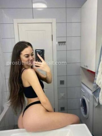Проститутка Амелия